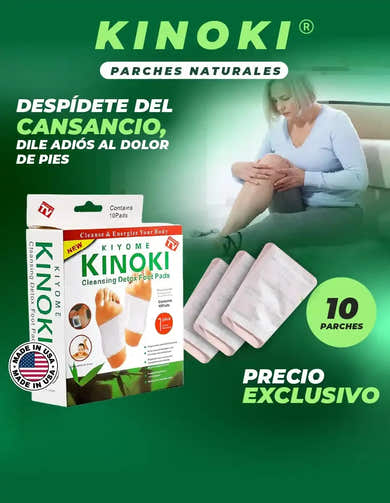 Imagen del carrusel
